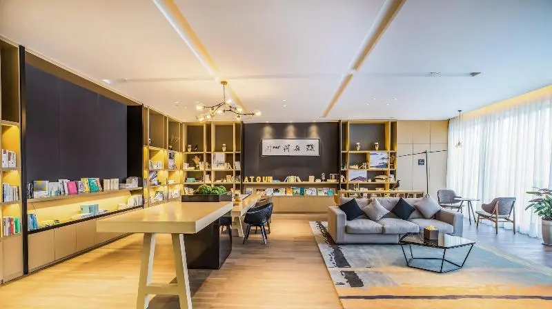Atour Light Hotel Shandong Road Cbd Qingdao