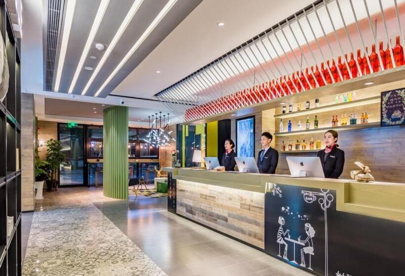 Atour Light Hotel Shandong Road Cbd Qingdao