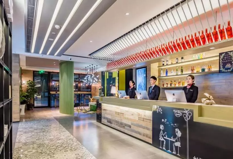 Atour Light Hotel Shandong Road Cbd Qingdao