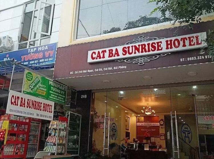 هتل Catba Sunrise