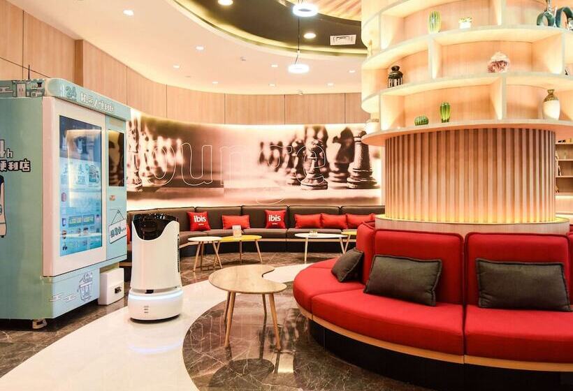 בית מלון כפרי Ibis Xi An Bell Tower East