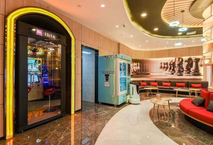 בית מלון כפרי Ibis Xi An Bell Tower East