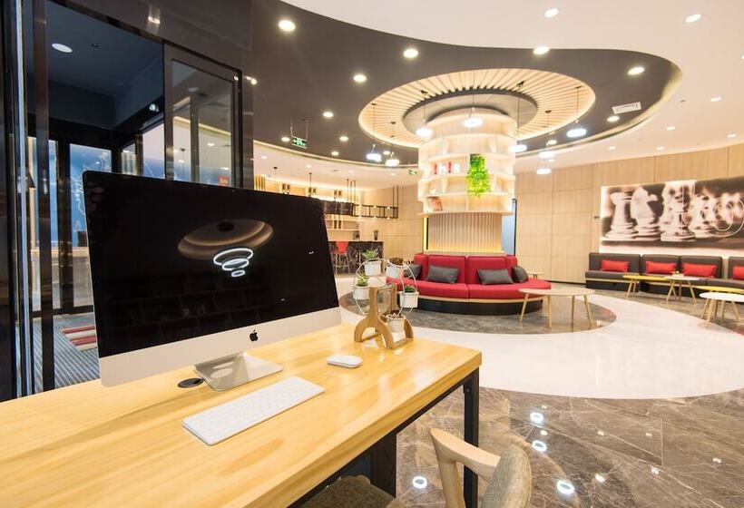 בית מלון כפרי Ibis Xi An Bell Tower East