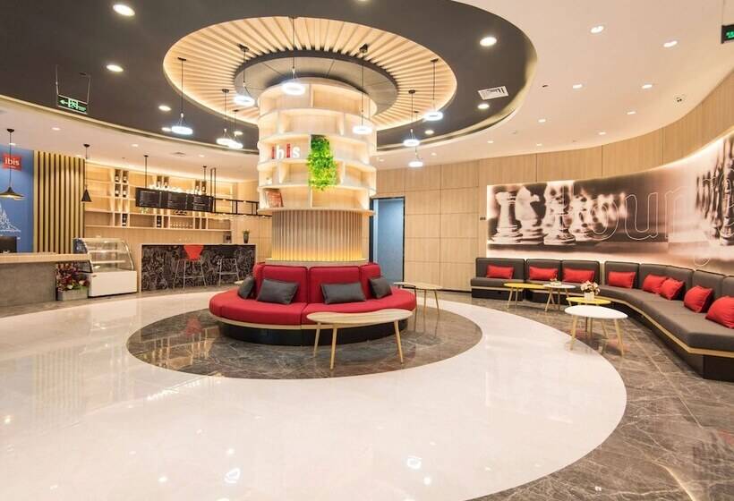 בית מלון כפרי Ibis Xi An Bell Tower East