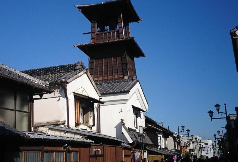 فندق Tsuki No Yado Kaguya