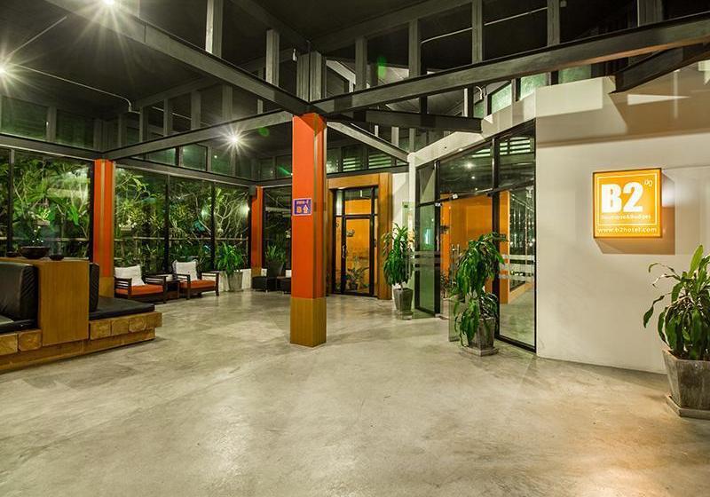 호텔 B2 Chiang Rai Boutique & Budget