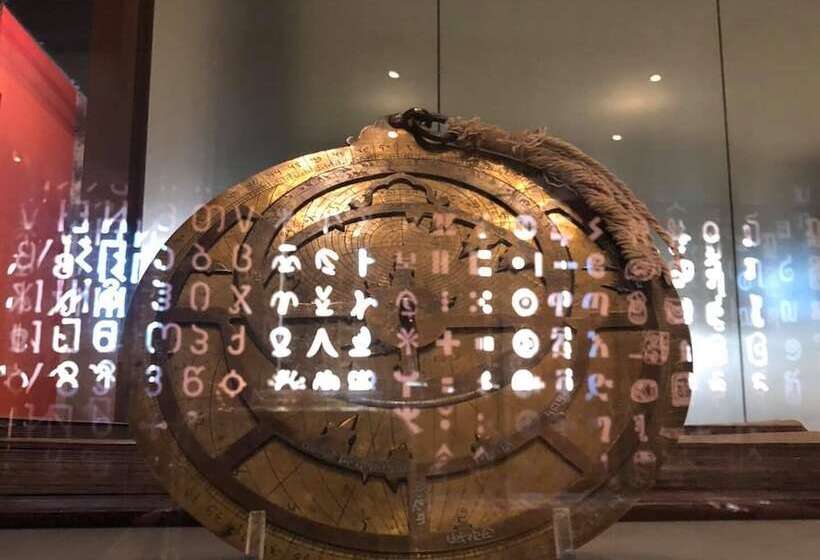 酒店 Hôtel Les Gabarres