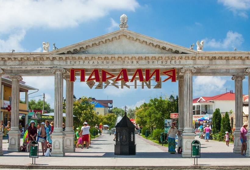 膳宿费 Guest House Rendez Vous