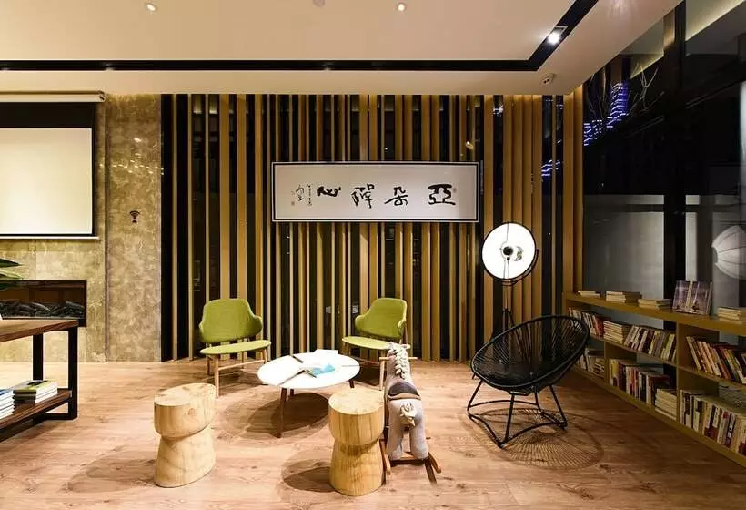 Atour Hotel Taihe Road Guyuan