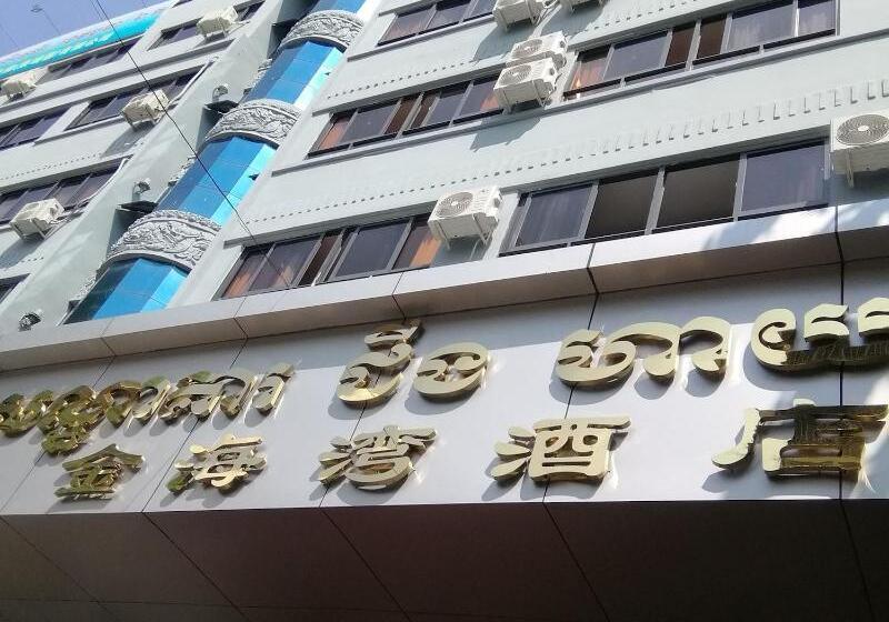 בית מלון כפרי Golden Bay