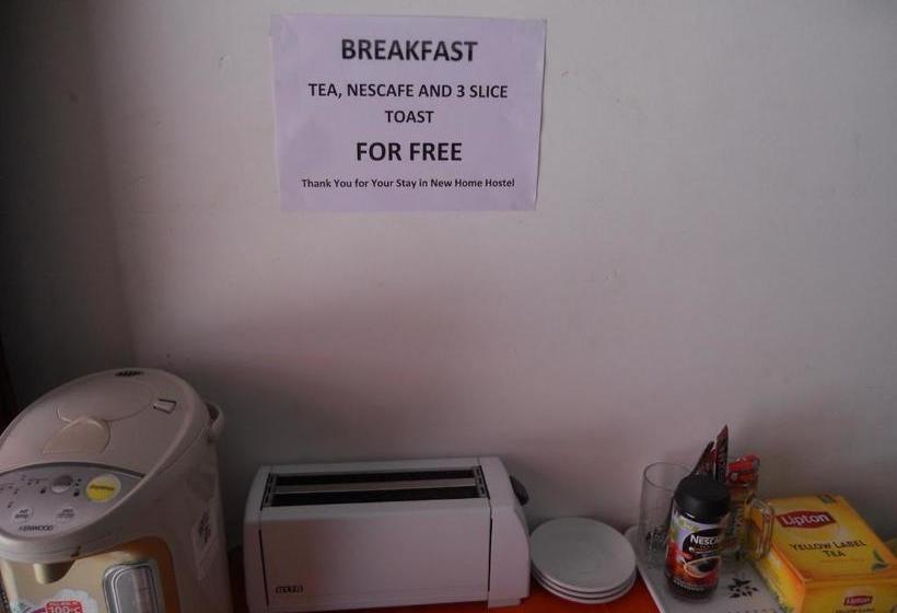 پانسیون Tara Boat Guesthouse