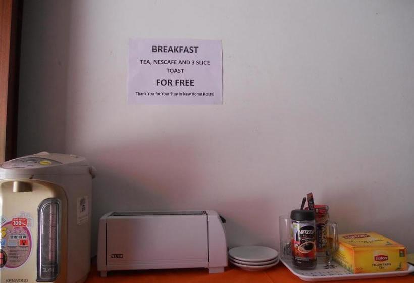 پانسیون Tara Boat Guesthouse