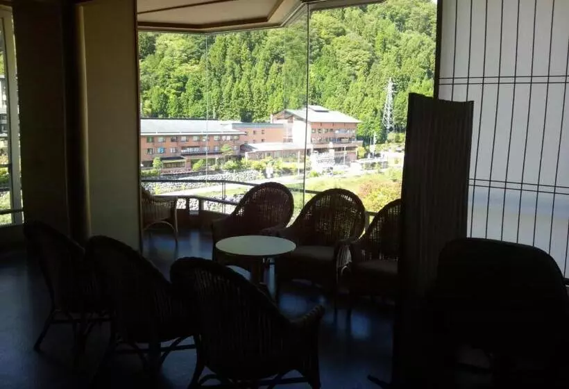 Ryokan Hirugami Grand Hotel Tenshin