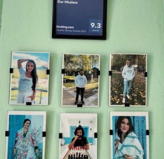 بنسيون Dar Hkaïem