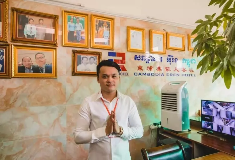 هاستل Cambodia Eren