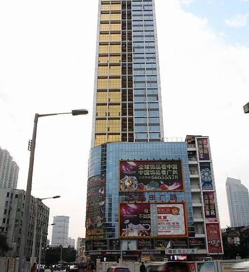 Youlejia Projection Apartment Guangzhou Beijing Road Pedestrian Street Branch