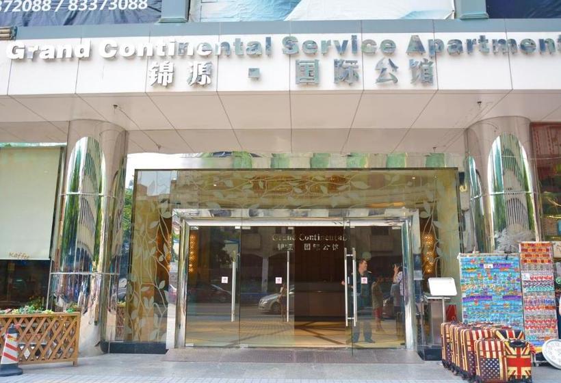 Youlejia Projection Apartment Guangzhou Beijing Road Pedestrian Street Branch