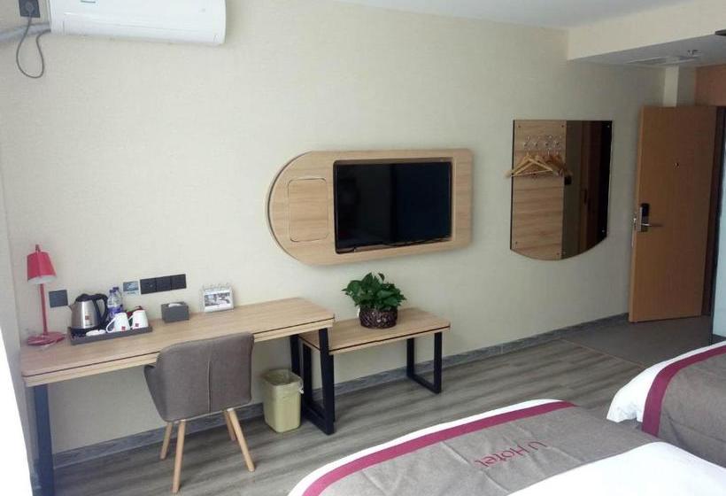 Thank Inn Plus Hotel Anhui Xuancheng Xuanzhou District Shengshiyujing