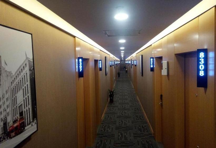 Thank Inn Plus Hotel Anhui Xuancheng Xuanzhou District Shengshiyujing