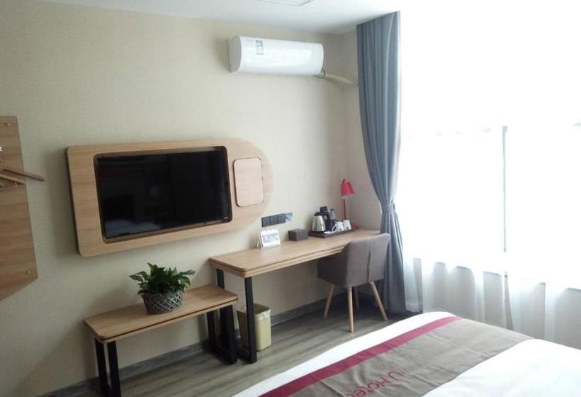 Thank Inn Plus Hotel Anhui Xuancheng Xuanzhou District Shengshiyujing