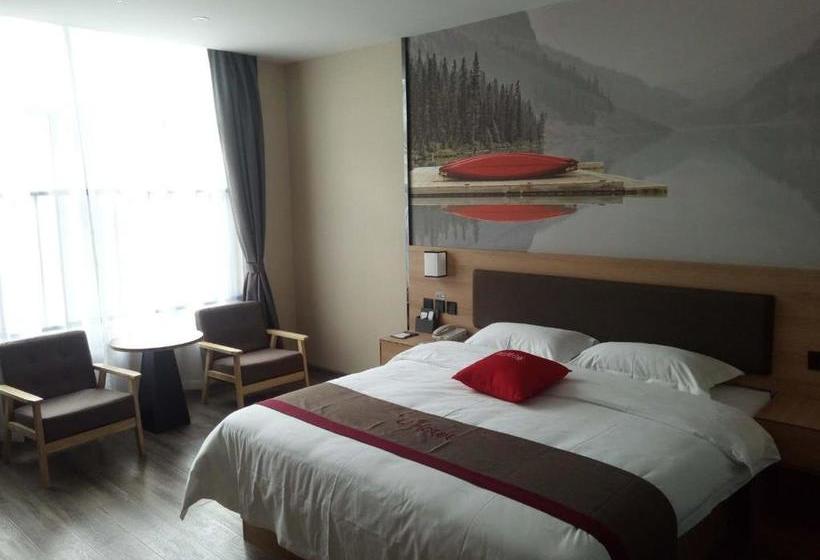 Thank Inn Plus Hotel Anhui Xuancheng Xuanzhou District Shengshiyujing