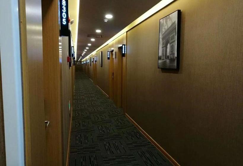 Thank Inn Plus Hotel Anhui Xuancheng Xuanzhou District Shengshiyujing