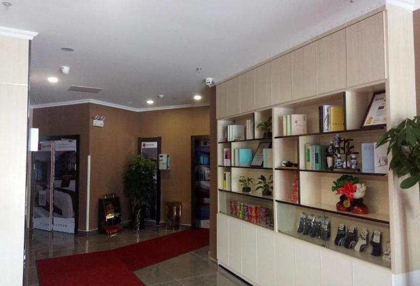 Thank Inn Plus Hotel Anhui Xuancheng Xuanzhou District Shengshiyujing