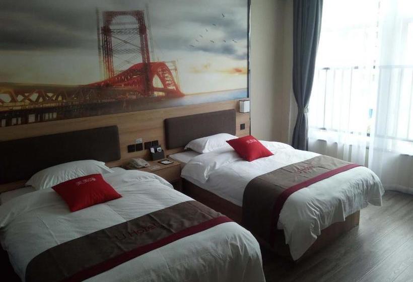 Thank Inn Plus Hotel Anhui Xuancheng Xuanzhou District Shengshiyujing