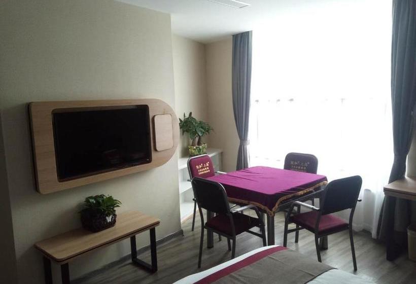 Thank Inn Plus Hotel Anhui Xuancheng Xuanzhou District Shengshiyujing