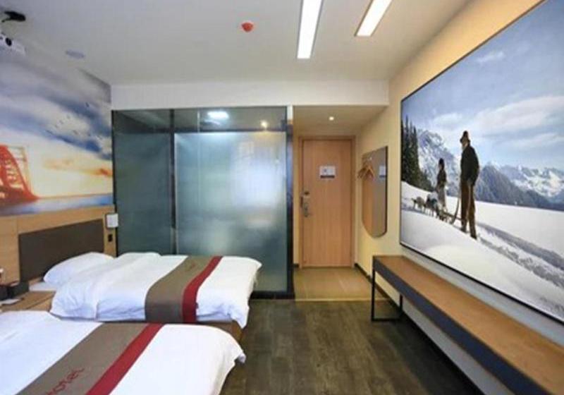 فندق Thank Inn Plus  Shandong Qingdao Wanxianghui Century Park