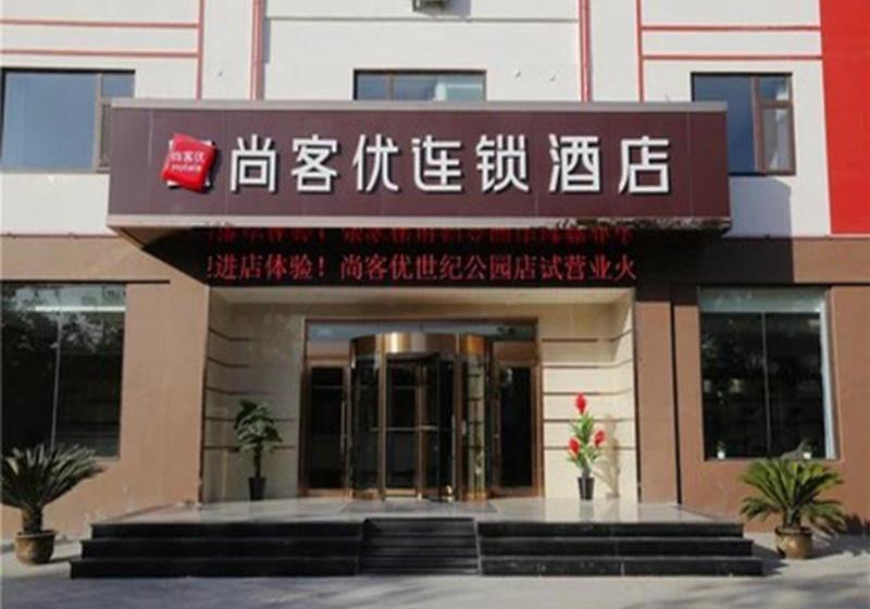 فندق Thank Inn Plus  Shandong Qingdao Wanxianghui Century Park