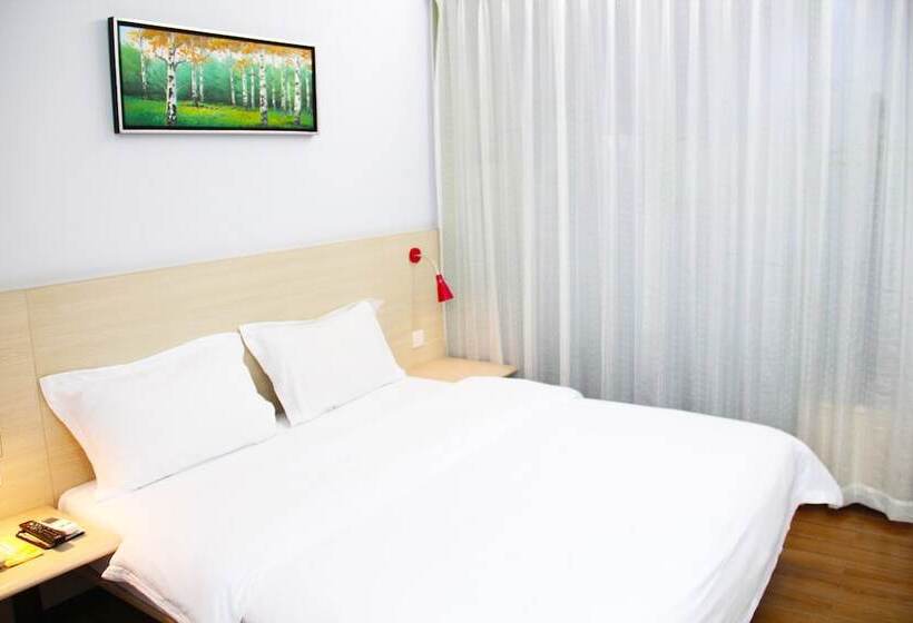 Wenxin Hotel Dongguan Nancheng