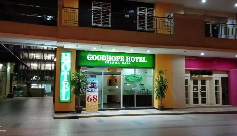 Goodhope Hotel, Kelana Mall