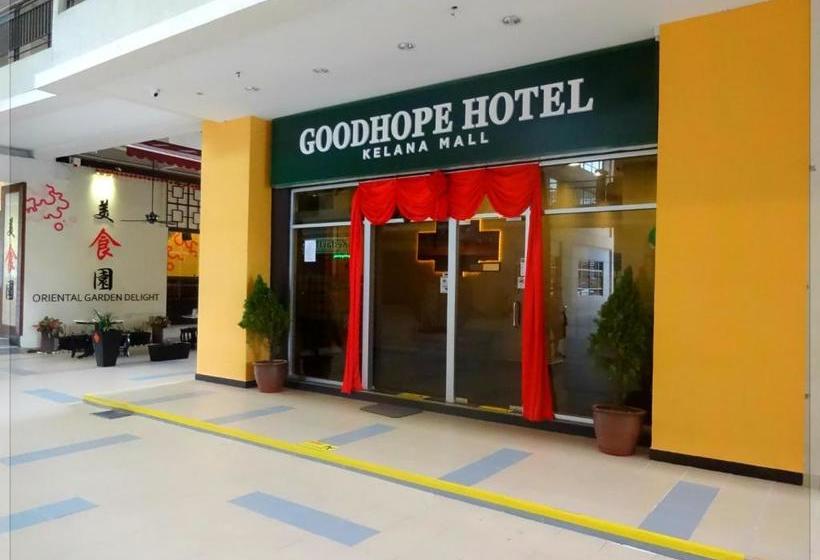 Goodhope Hotel, Kelana Mall