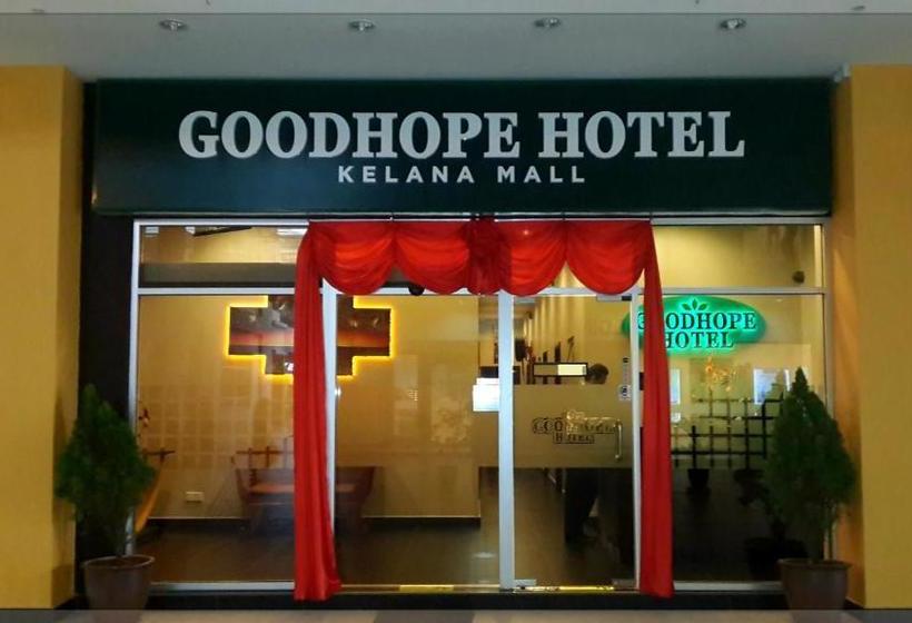 Goodhope Hotel, Kelana Mall