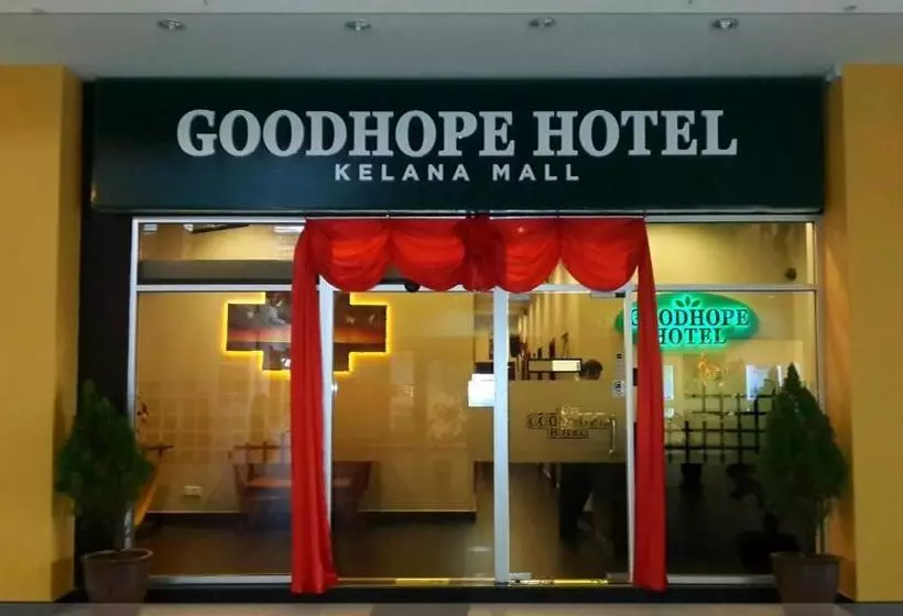 Goodhope Hotel, Kelana Mall