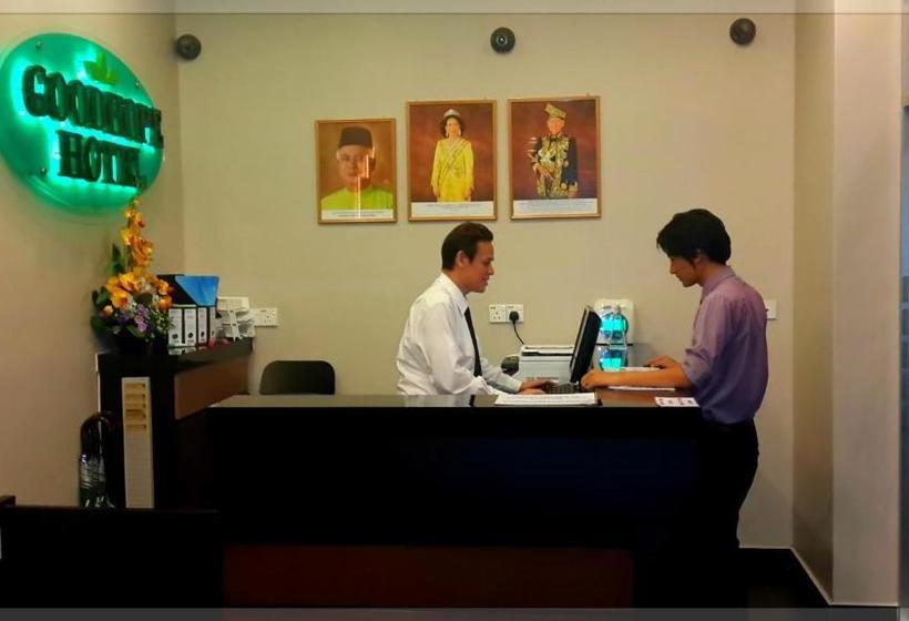 Goodhope Hotel, Kelana Mall
