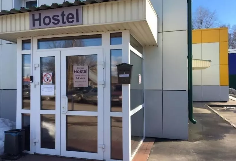 Kirov Hostel