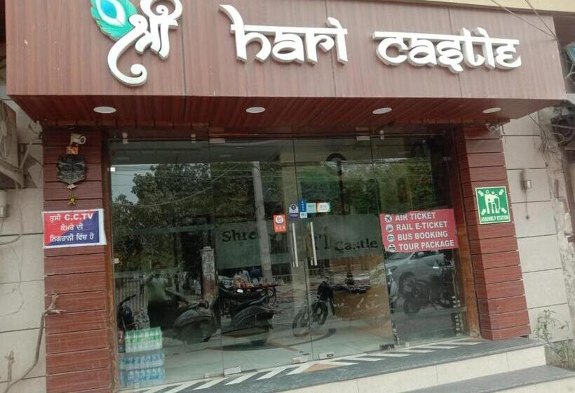 Hotel Shree Hari Castle