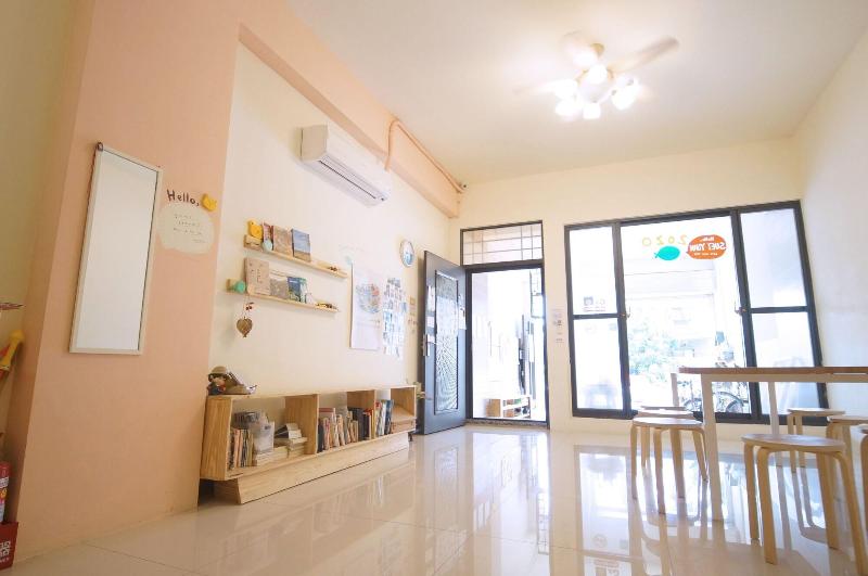 تختخواب و صبحانه 隨緣民宿 Suiian Inn