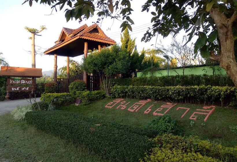 فندق Indie House @ Maerim