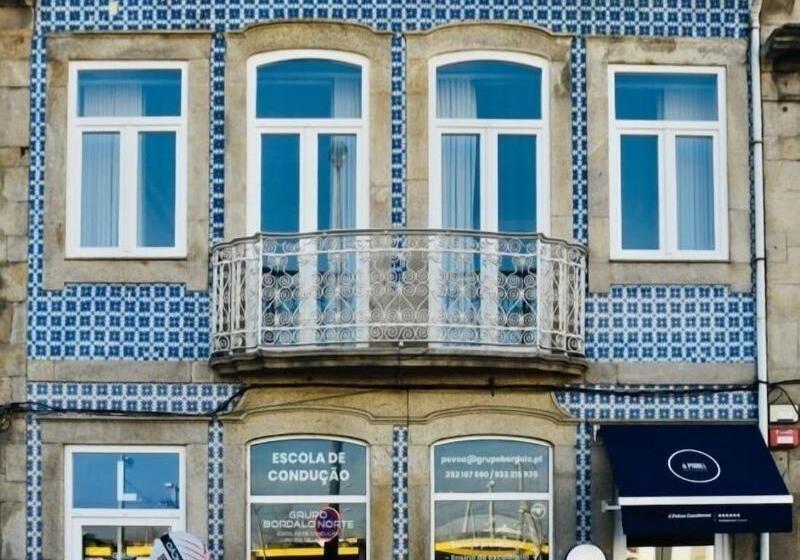 پانسیون O Poboa Guesthouse