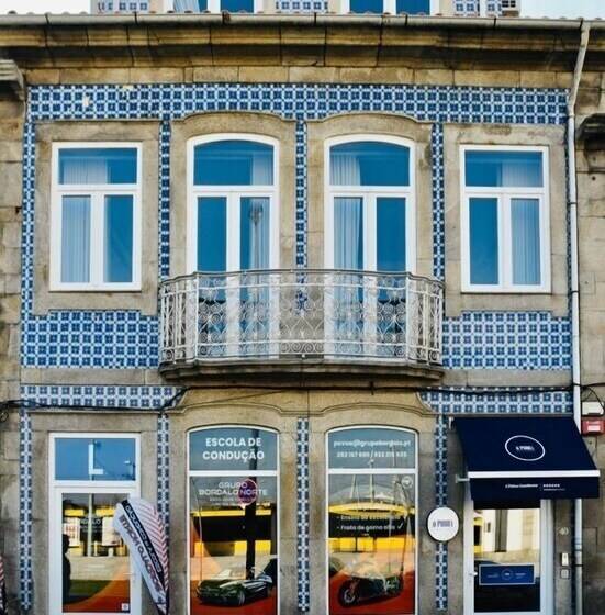 پانسیون O Poboa Guesthouse