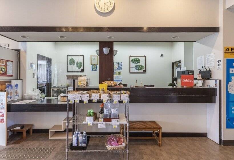 ריוקאן Arafune Resort