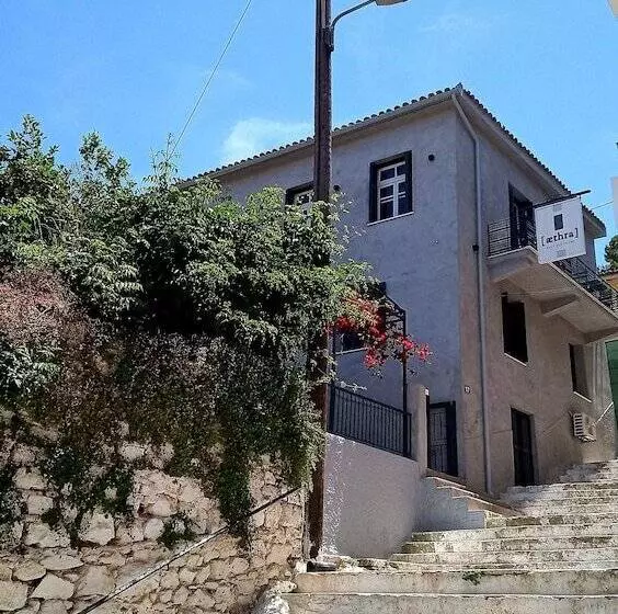 پانسیون Aethra Boutique Rooms