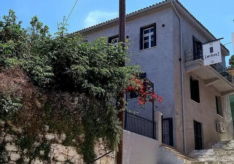 پانسیون Aethra Boutique Rooms