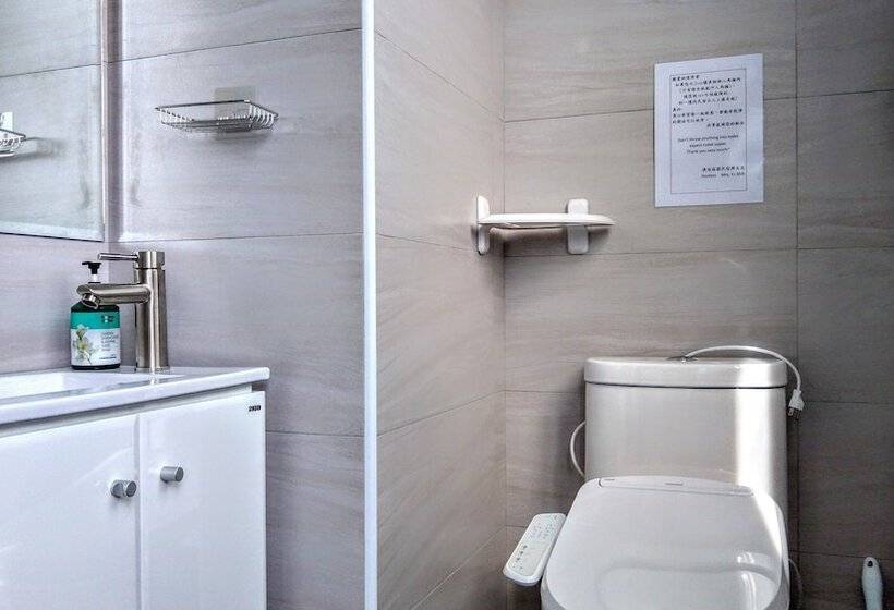 Pu Su Garden Bed And Breakfast