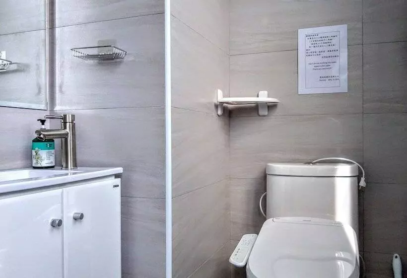Pu Su Garden Bed And Breakfast
