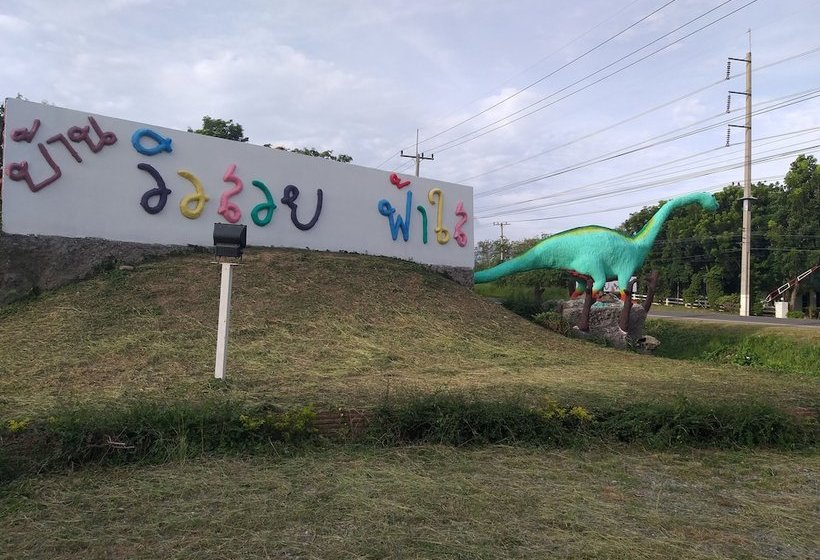 酒店 Viewsuay Fahsai Resort