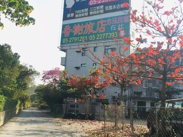 تختخواب و صبحانه Rural Area